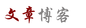 即時傳媒